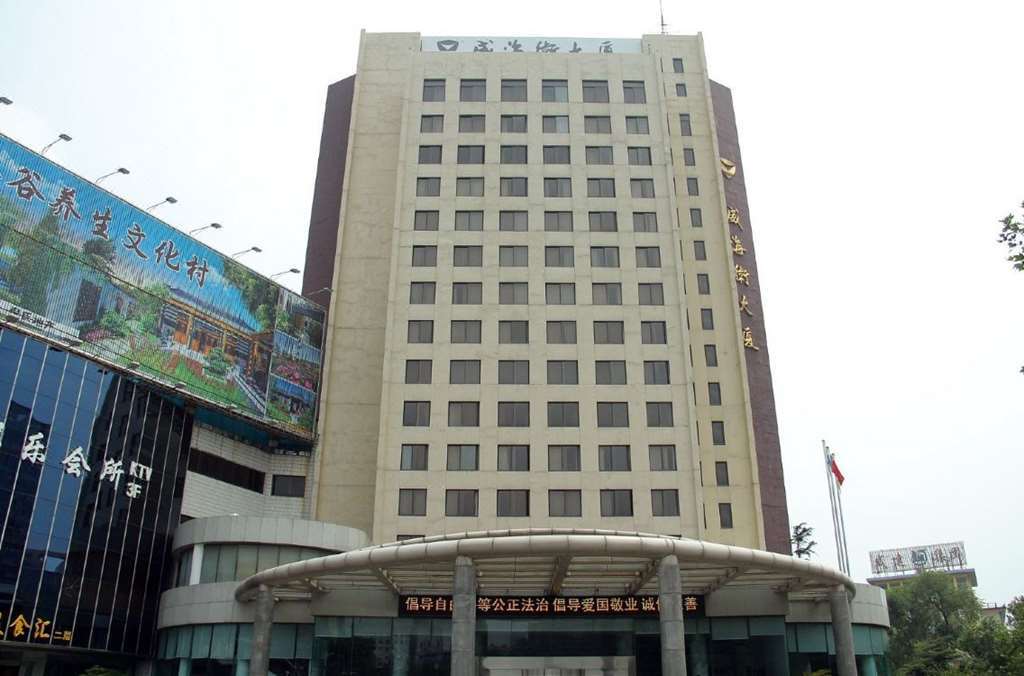Weihaiwei Hotel エクステリア 写真